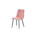 Ashanti 47cm H Upholstered Side Chair-1415591706