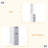 Storage Tower,Narrow Side Floor Organizer,Bathroom Storage Cabinet-318475916