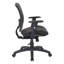 Chaise de travail en filet