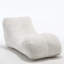 Fauteuil à billes Creative-114831797