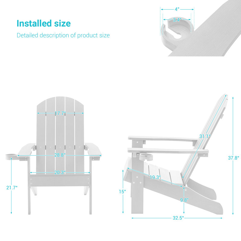 Chaise Adirondack en plastique Bergenfield, Blanc