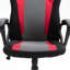 Fauteuil de jeu-1715600070