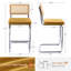 Tabouret de bar 26 po Marlow-869214254-845577353-842999978