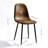Ergonomic Faux Leather Upholstered Dining Chair-1010511656