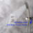 All-In-One Kit with Rough in-Valve-94103881