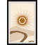 Arching Channel - Single Picture Frame Painting-164548736