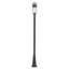 Lampadaire à DEL intégré 1 lumière 115,75 "de haut Dwendolyn (double)