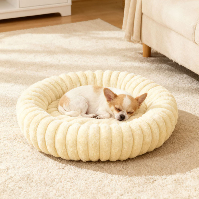 Pet Bed, 60, Pastel Yellow