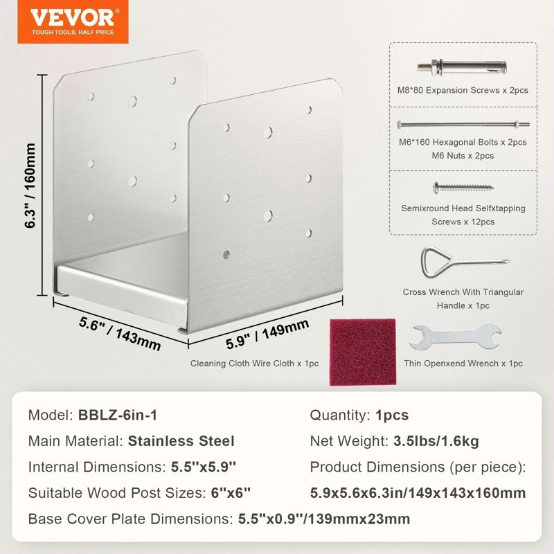 Base de poteau de 6 po x 6 po, support d'ancrage de poteau réglable en acier inoxydable de 1 pièce (5,9 x 5,5 po interne), base de poteau réglable pour support de balustrade de pavillon