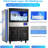 110lbs/24H Stainless Steel Commercial Ice Maker with 27lb Storage, LCD Control Panel & Auto-Cleaning – Perfect for Restaurant, Bar, Cafe