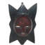 Ghanaian Good Star Wood Mask