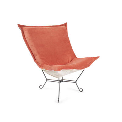 Fauteuil gonflable Pana Terra/Naturel