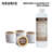 Brewer Cleanse Kit