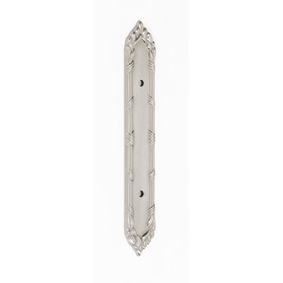 Brass Back Plate