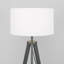 Ismay 149 cm Morrigan Wood Tripod Floor Lamp with Shelf & XL Reni Shade-1931688565-1931688456-1931649196