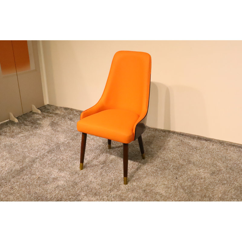 Chaise beige Vogue Lux, Orange