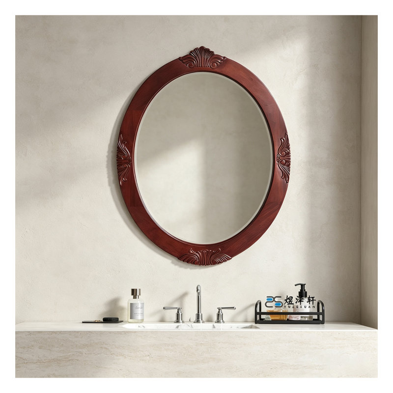 Miroir d'appoint ovale en bois d'acajou foncé, H 35,4 po x l 27,6 po