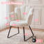 Chaise de coiffeuse Petal Teddy - Fauteuil de maquillage avec pieds robustes en métal-129424261