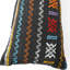 Housse de coussin lombaire longue Atlas