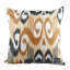 Gold Silk Association Silk Square Pillow Cover
