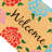 Mauch Non-Slip Floral Outdoor Doormat