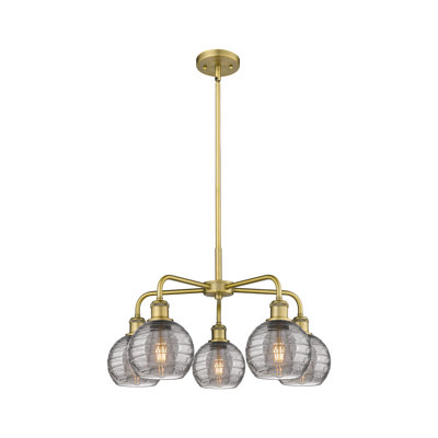 Lustre rond / ovale à 5 lumières en acier à intensité variable Essex