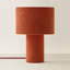 Dercy Fabric Table Lamp
