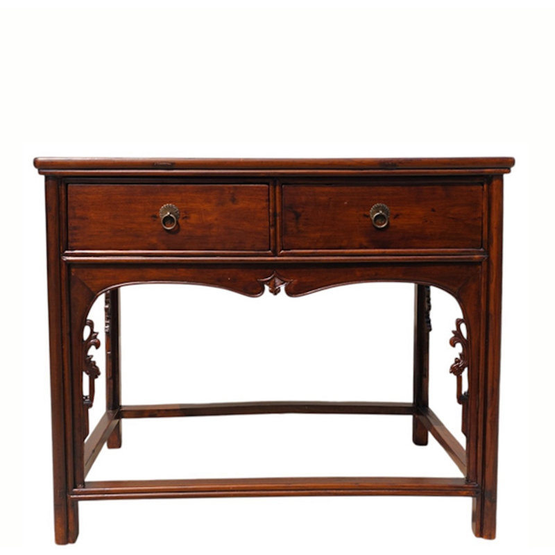 39.4'' W Solid Wood Console Table