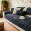 Polyester Sofa；Armchair；Loveseat；Daybed Slipcover-901184578-901184580