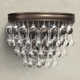 Alto 2 Light Dimmable Flush Mounted Sconce