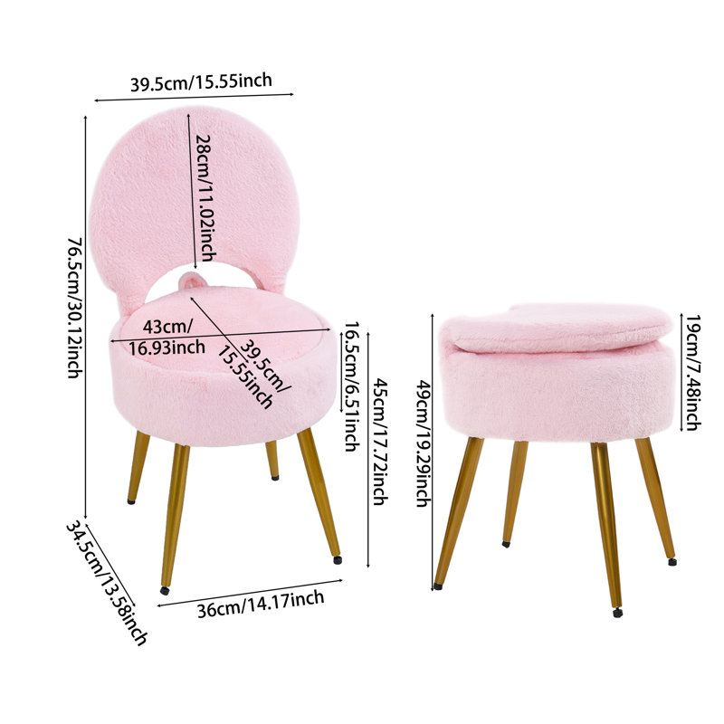 Accent Stool, Pink