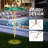 Jaal LED Lighted Trees & Branches-1427863982