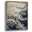 «LANDSCAPES Series CXCVII», reproduction encadrée - bois massif-916126802