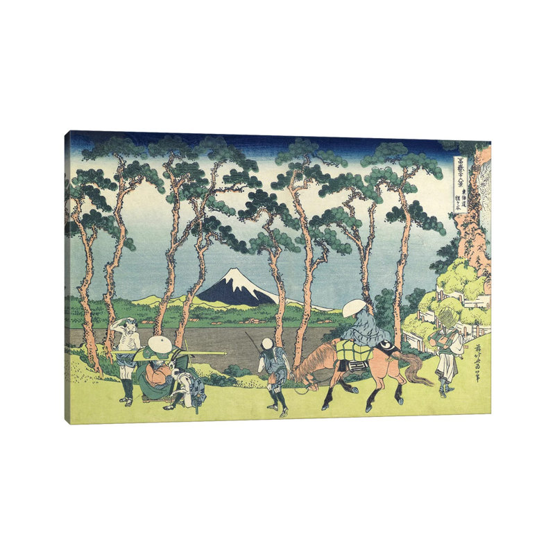 Hodogaya On The Tokaido Road by Katsushika Hokusai - Wrapped Canvas Print, 20.32cm H x 30.48cm W x 1.91cm D
