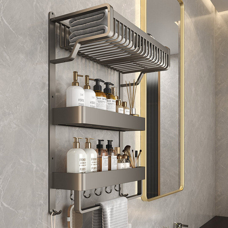 Cayslee 1 Towel Rack