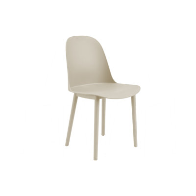 Chaise de salle à manger contemporaine et moderne