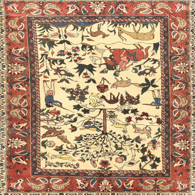 Tapis oriental beige