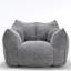 Fauteuil à billes Chenille-115950749-112963384