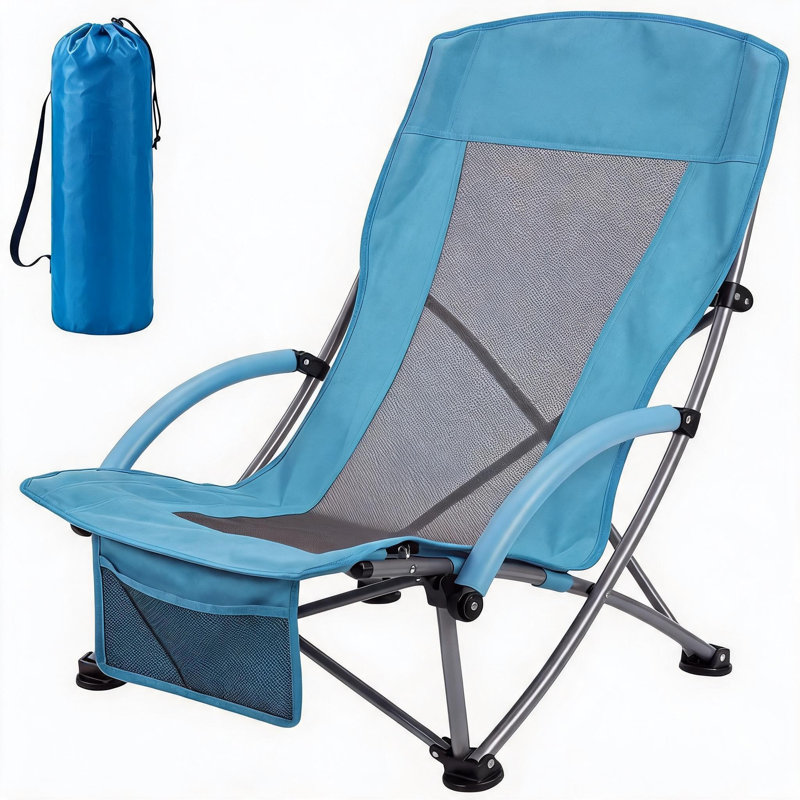 High Folding Beach Chair, with Cup Holder, 1