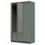 Conners Manufactured Wood Wardrobe-640439964