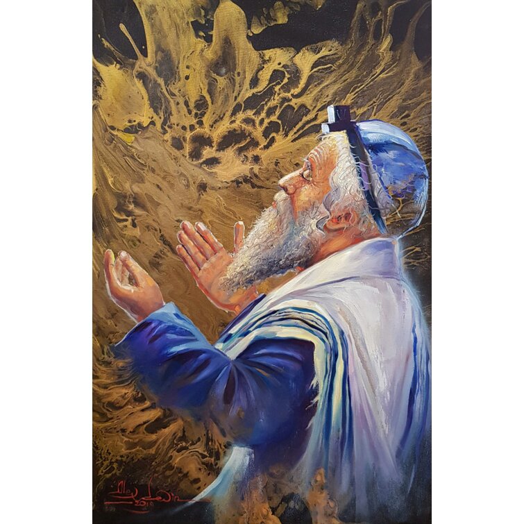 Shema Israel Hebrew Blessing Art Print for Home and Office. 