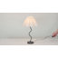 Lampe de table 22 po Petal