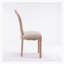 Tabouret en bois massif 29,9 po