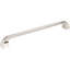 Marlo Bar / Handle Pull-972122297