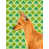 Pinscher nain (brun) sélectionné