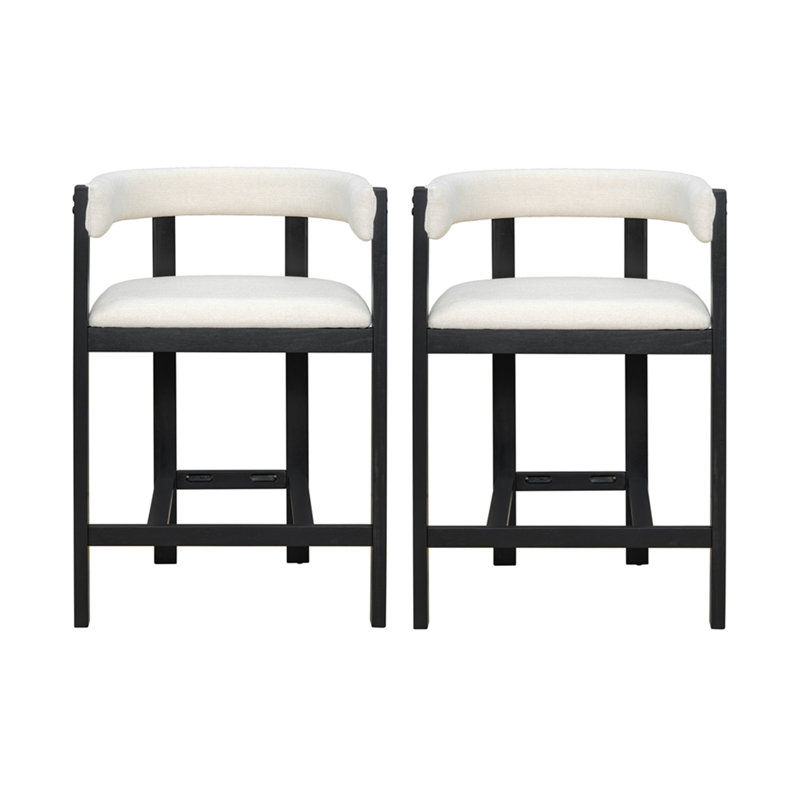 Tabouret de comptoir (ensemble de 2)