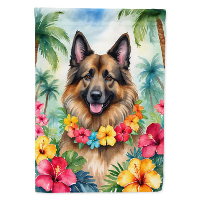 Double Sided 40'' H x 28'' W Polyester Animal House Flag