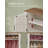 18 Pair Shoe Storage Cabinet-1269588867