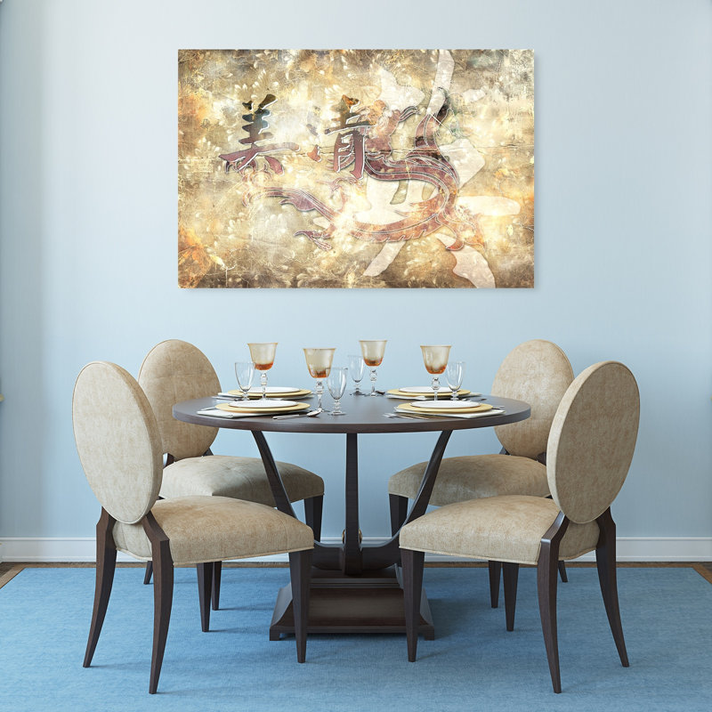 «Golden Dragon Calligraphy Abstract Contemporary Horse», reproduction d'art murale, H 32 po x l 48 po