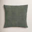 Oreiller 100% coton Edgar Square-952790442-1068719197-1045095927